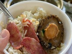 -崖口煲仔饭