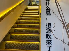 -角落低卡烘焙(正弘城店)