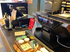 -星巴克(1788广场店)