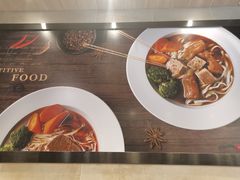 -康师傅私房牛肉面(马泉营奥莱店)