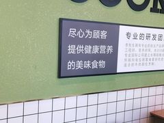 -李先生牛肉面大王(欧亚卖场店)