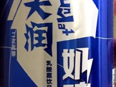 -阿达西新疆餐厅(西北大学店)