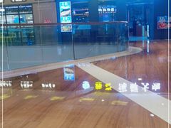 -阿捡忭京炸鸡(长沙韭菜园总店)