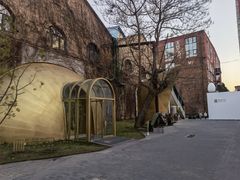 -北化机爱工场文化科技融合产业园