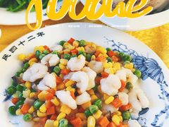 -清真马祥兴菜馆(云南北路店)