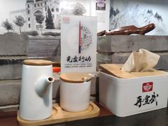 -再宣武文化主题餐厅·清真