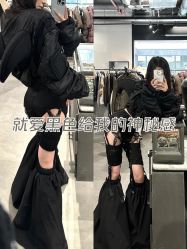 -+奈造型设计