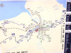 -淡水老街