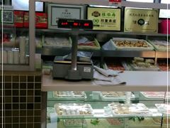 -桂顺斋(西花市店)