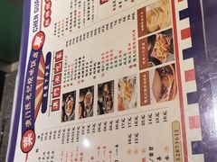 -澳门陈光记烧味饭店·LAB店(江宸天街店)