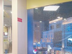 -真功夫(北京路步行街店)