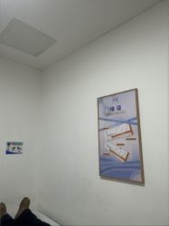 -天津伊美尔医疗整形美容专科医院