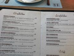 -幸薈飯堂