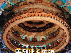 -北京古代建筑博物馆