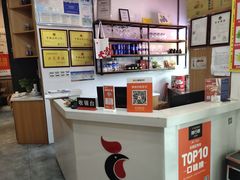 -李子坝梁山鸡(北碚万达五鸡哥店)