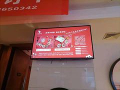 -小六汤包·老字号·中华名小吃(兴庆路店)