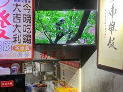 -绿柠食堂(北外滩店)