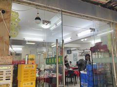 -花苑美食横琴生蚝火锅(拱北粤华路店)