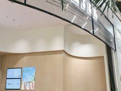 -蔻蔻椰·鲜萃椰子水(COCO Park店)