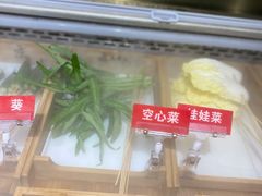 空心菜-二当家牛肉串串(教育路店)
