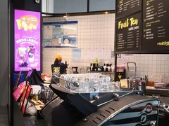 -混果汁(福田领展中心城店)