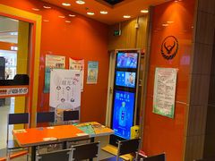 -吉野家(黑牛城道店)