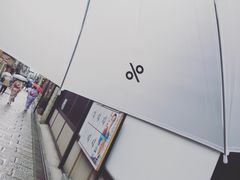 -% Arabica(京都东山店)