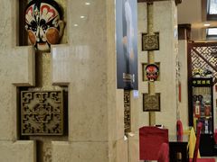 -晋阳饭庄(虎坊桥店)