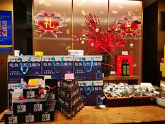 -旺顺阁·北京菜·烤鸭(大望路店)