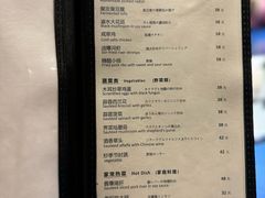 -建国328 本帮小馆·面馆
