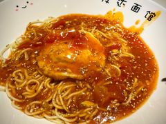 -友达面馆(广州总店)