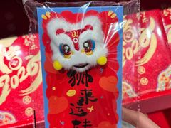 -ALDI奥乐齐超市(凯德虹口店)