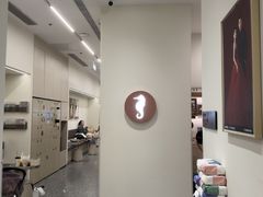-海马体大师店(广州天汇广场IGC大师店)