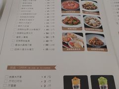 菜单-徐记海鲜(开福寺|伍家岭店)