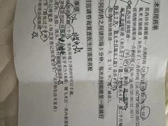 -苏州大学理想眼科医院