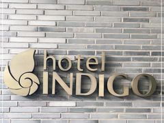 -上海外滩英迪格酒店