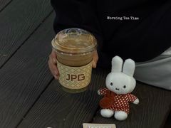-JPG coffee(深圳湾万象城店)