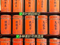 -华联发展销售中心(十月初五街店)