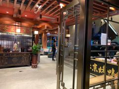 门面-大宅院(西溪路店)