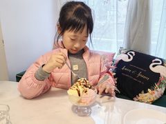 -JF Garden(渔人码头店)