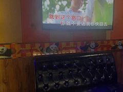 -唱吧麦颂KTV(新唐万科广场店)