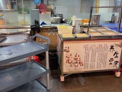 -202特色排档(五缘湾店)
