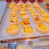 点心糕点专门店|看得到的制作过程