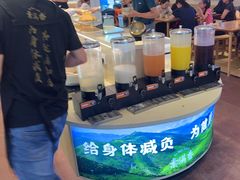 -素满香·食养自助(建邺万达店)
