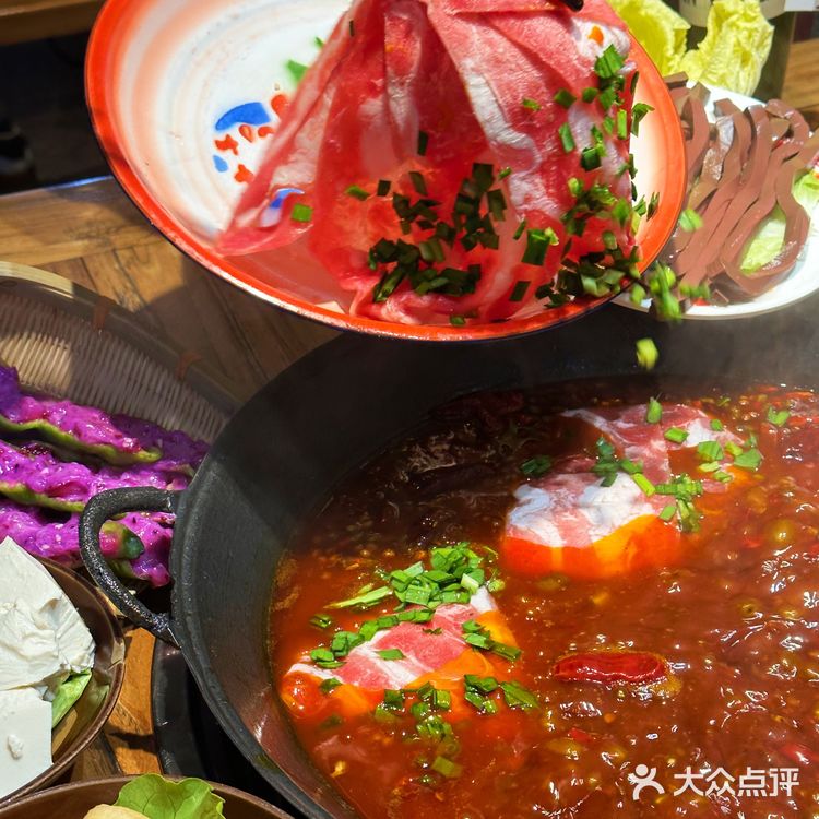 打卡乌啦啦同款