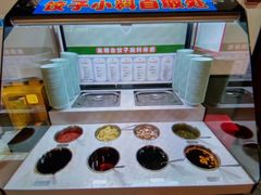 -来相会饺子·新辽菜(甘家口店)