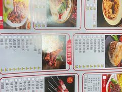 -大头亮羊汤烩面·河南非遗(良乡总店)