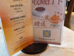 -广东胜利宾馆西关粤中餐厅