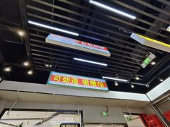 -堂堂小伙夫·辽宁小吃大排档(京西大悦城店)