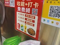 -聚味罗记大排檔·鲜鱼杂·甲鱼煲•龙虾馆(科学馆店)